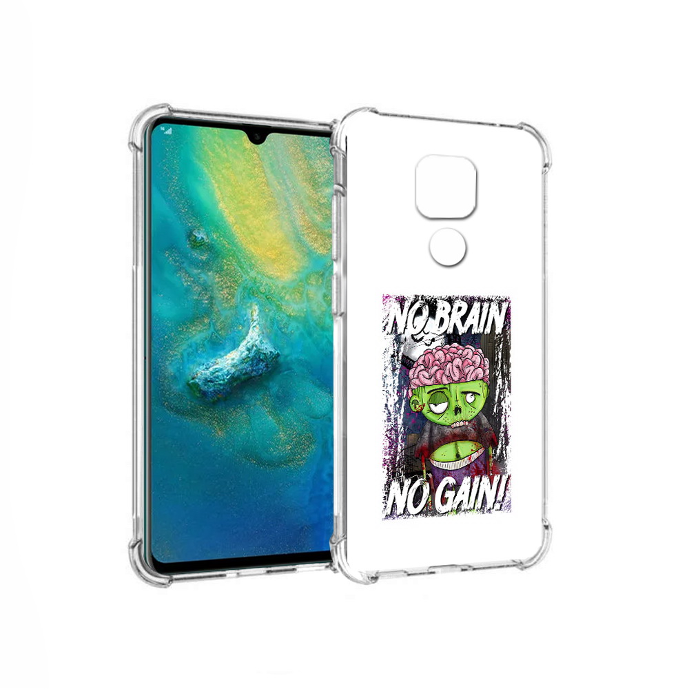 Чехол MyPads Tocco для Huawei Mate 20x глупый зомби (PT124578.30.289), Прозрачный, Tocco
Чехол MyPads Tocco для Huawei Mate 20x глупый зомби (PT124578.30.289), Прозрачный, Tocco