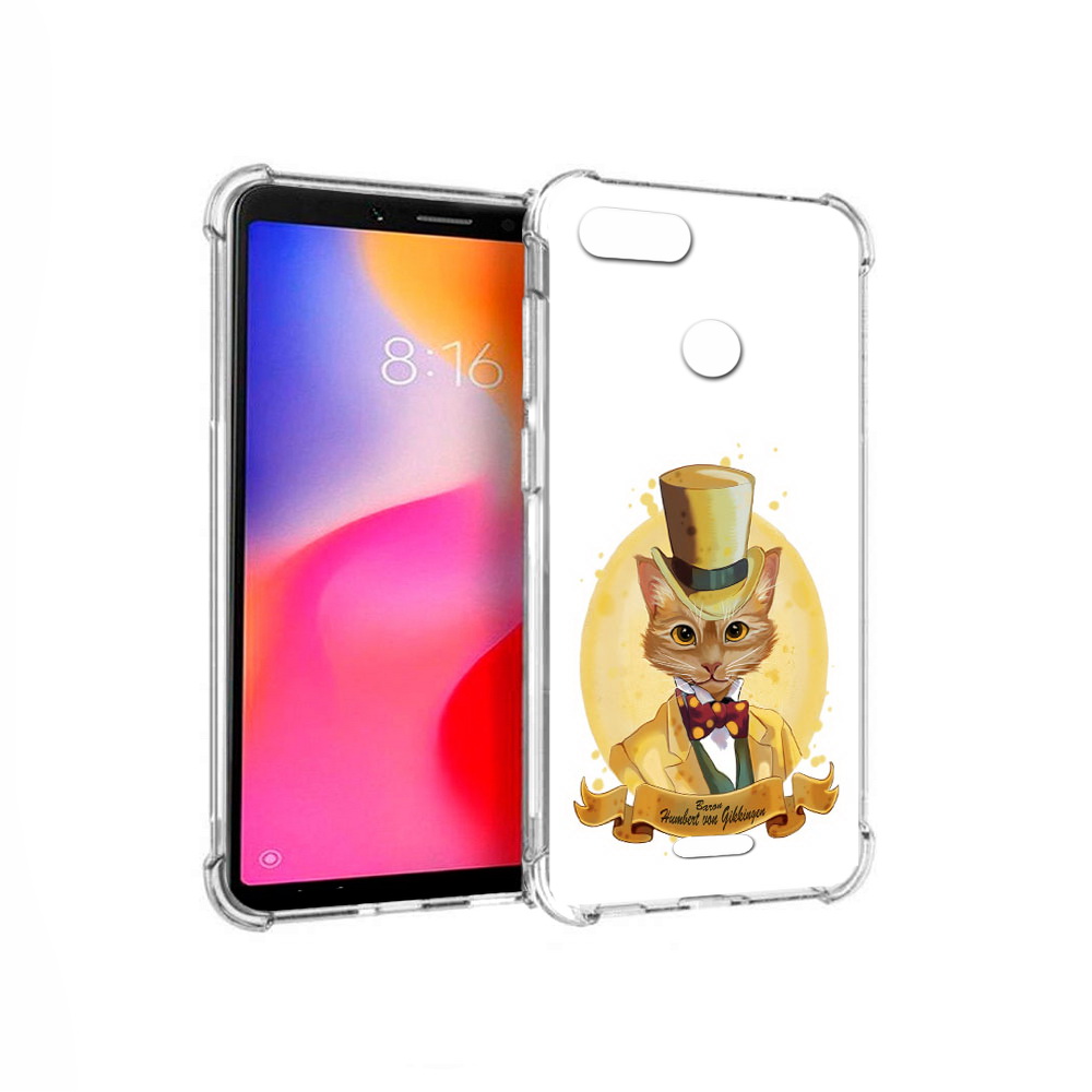 Чехол MyPads Tocco для Xiaomi Redmi 6 кот юрист (PT113762.304.401), Прозрачный, Tocco
Чехол MyPads Tocco для Xiaomi Redmi 6 кот юрист (PT113762.304.401), Прозрачный, Tocco