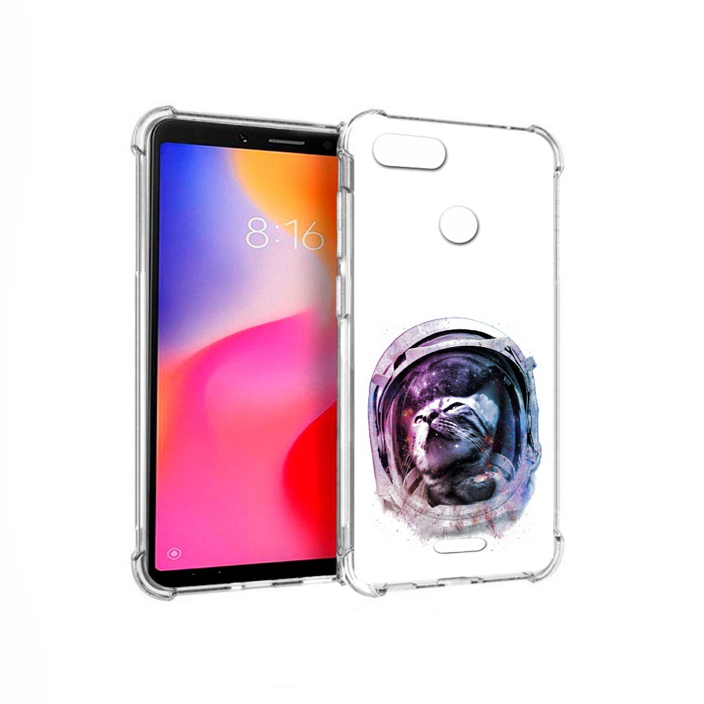 Чехол MyPads Tocco для Xiaomi Redmi 6 кот в шлеме (PT113762.304.396), Прозрачный, Tocco
Чехол MyPads Tocco для Xiaomi Redmi 6 кот в шлеме (PT113762.304.396), Прозрачный, Tocco