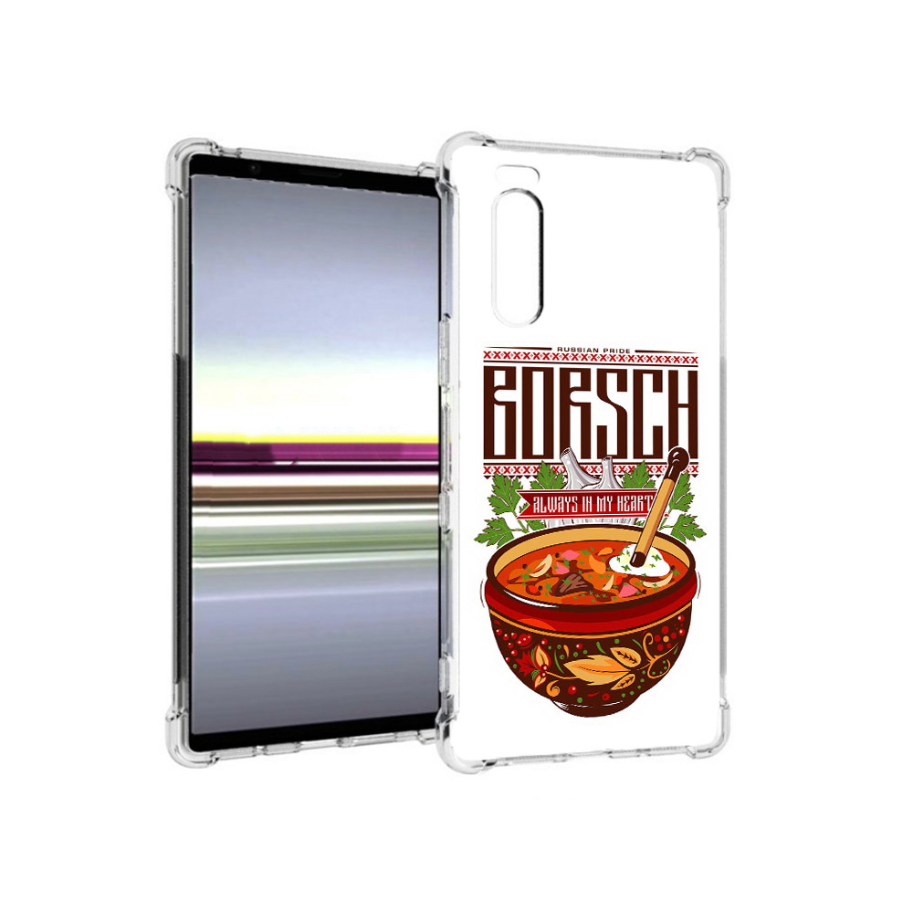 Чехол MyPads Tocco для Sony Xperia 5 русский борщ (PT139963.234.589), Прозрачный, Tocco 
Чехол MyPads Tocco для Sony Xperia 5 русский борщ (PT139963.234.589), Прозрачный, Tocco