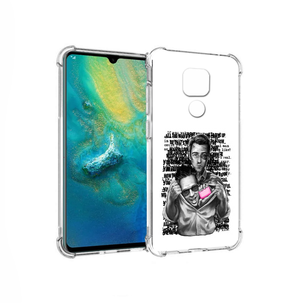 Чехол MyPads Tocco для Huawei Mate 20x бойцовский клуб (PT124578.30.242), Прозрачный, Tocco
Чехол MyPads Tocco для Huawei Mate 20x бойцовский клуб (PT124578.30.242), Прозрачный, Tocco