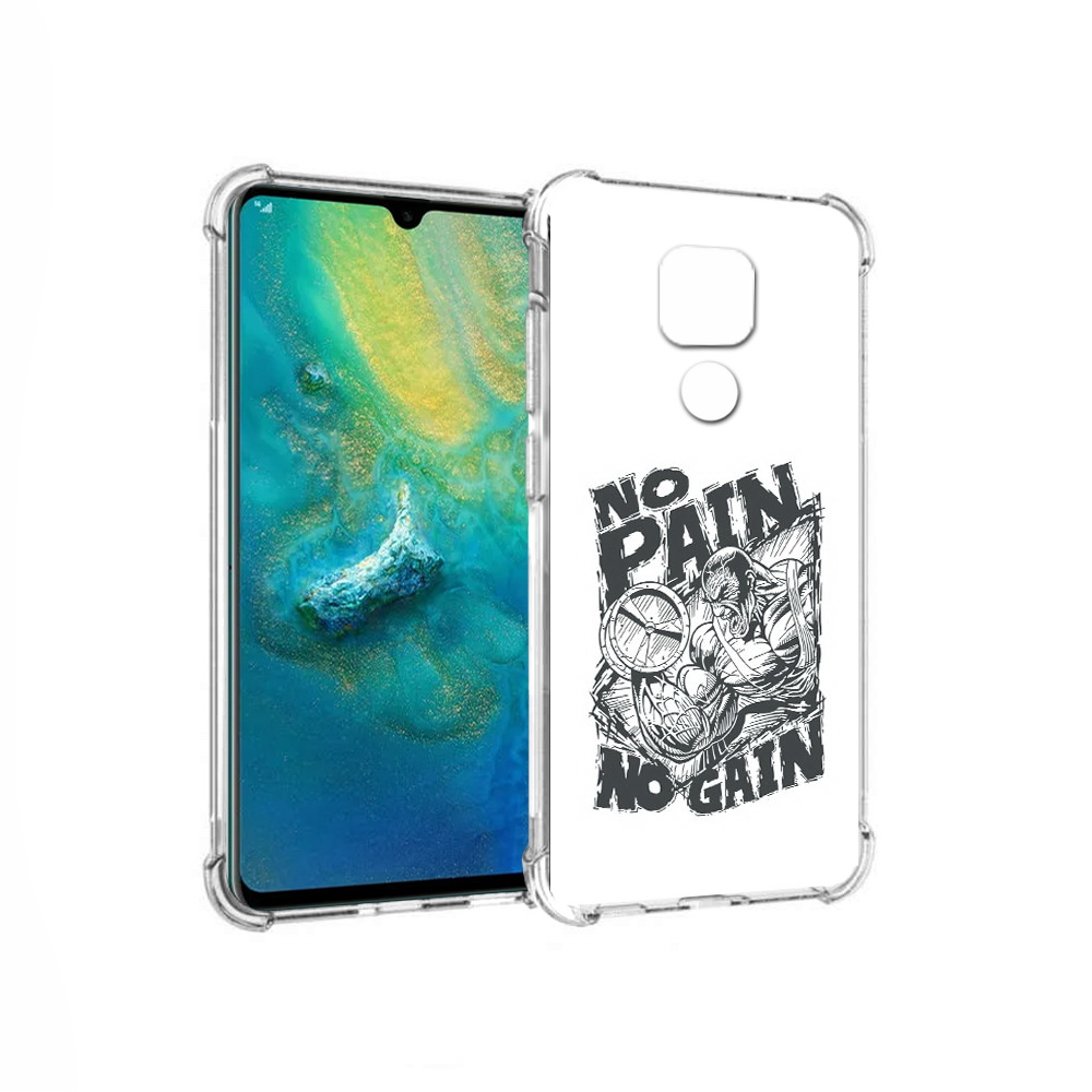 Чехол MyPads Tocco для Huawei Mate 20x бодибилдинг тяжелая работа (PT124578.30.238), Прозрачный, Tocco
Чехол MyPads Tocco для Huawei Mate 20x бодибилдинг тяжелая работа (PT124578.30.238), Прозрачный, Tocco