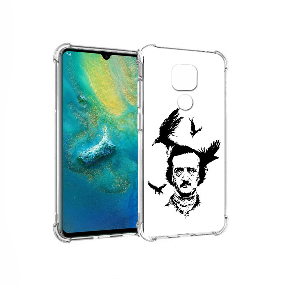 Чехол MyPads Tocco для Huawei Mate 20x Эдгар Аллан черно белый (PT124578.30.204), Прозрачный, Tocco
Чехол MyPads Tocco для Huawei Mate 20x Эдгар Аллан черно белый (PT124578.30.204), Прозрачный, Tocco