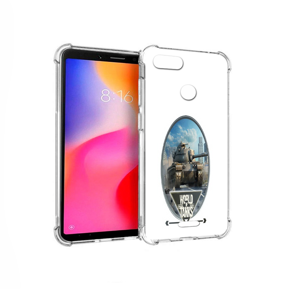 Чехол MyPads Tocco для Xiaomi Redmi 6 игра с танками (PT113762.304.375), Прозрачный, Tocco
Чехол MyPads Tocco для Xiaomi Redmi 6 игра с танками (PT113762.304.375), Прозрачный, Tocco