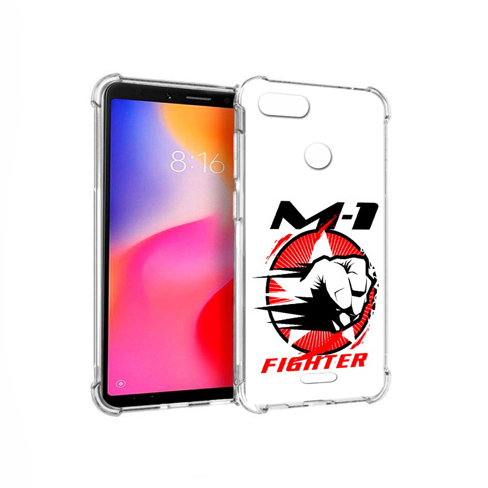Чехол MyPads Tocco для Xiaomi Redmi 6 единоборства М-1 (PT113762.304.342), Прозрачный, Tocco
Чехол MyPads Tocco для Xiaomi Redmi 6 единоборства М-1 (PT113762.304.342), Прозрачный, Tocco