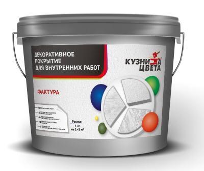 Акриловое декоративное вд покрытие Кузница Цвета Фактура Арт-бетон, "Кузница Цвета" Декоративное покрытие "Фактура Арт-бетон"
Акриловое декоративное вд покрытие Кузница Цвета Фактура Арт-бетон, "Кузница Цвета" Декоративное покрытие "Фактура Арт-бетон"