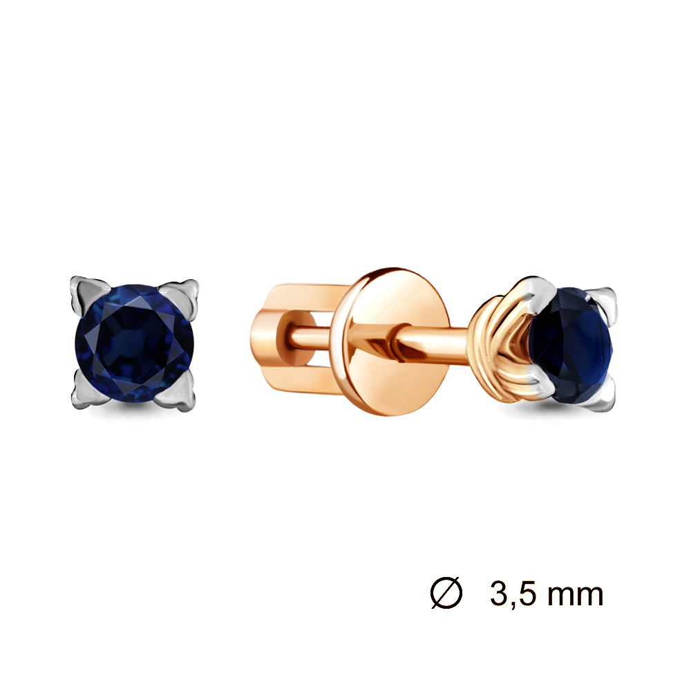 Серьги-пусеты из красного золота с сапфиром Aquamarine 940210к, 940210к_585_кз
Серьги-пусеты из красного золота с сапфиром Aquamarine 940210к, 940210к_585_кз