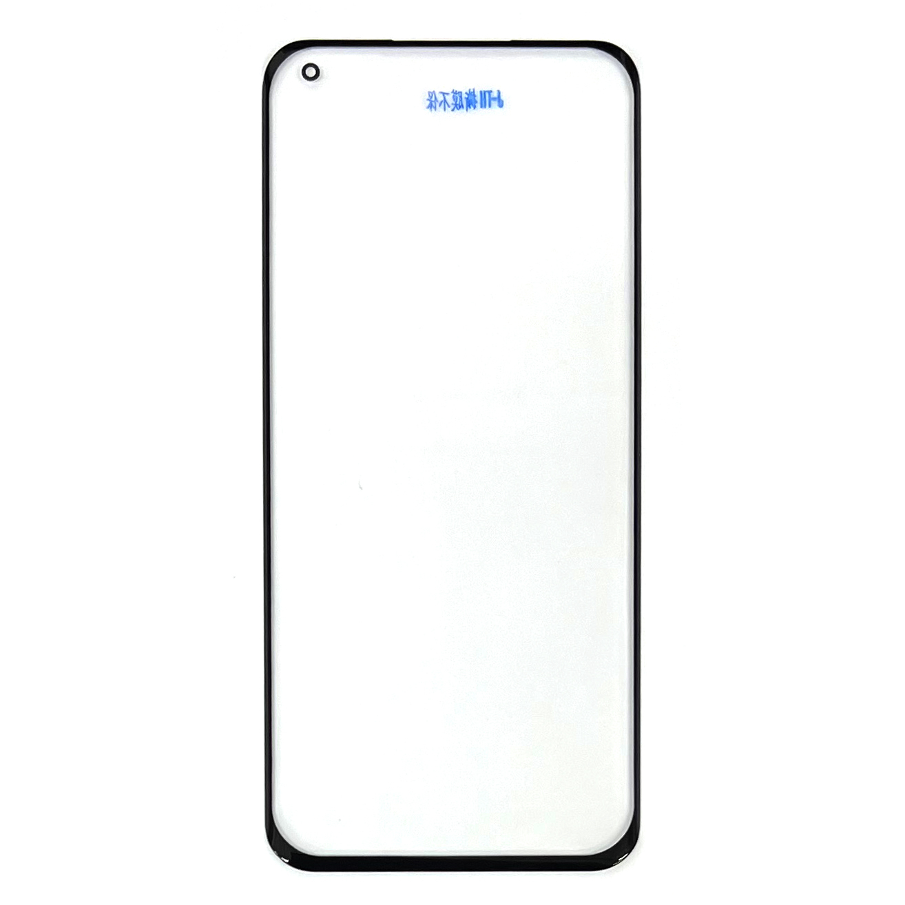 Стекло Xiaomi Mi 11 Lite для смартфона Xiaomi Mi 11 Lite черный, Mi 11 Lite/Mi 11 Lire 5G
Стекло Xiaomi Mi 11 Lite для смартфона Xiaomi Mi 11 Lite черный, Mi 11 Lite/Mi 11 Lire 5G