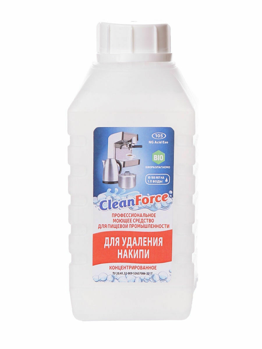 Средство от накипи CleanForce 500 мл, Средство от накипи универсальное CleanForce 500 мл концентрированное биоразлагаемое
Средство от накипи CleanForce 500 мл, Средство от накипи универсальное CleanForce 500 мл концентрированное биоразлагаемое