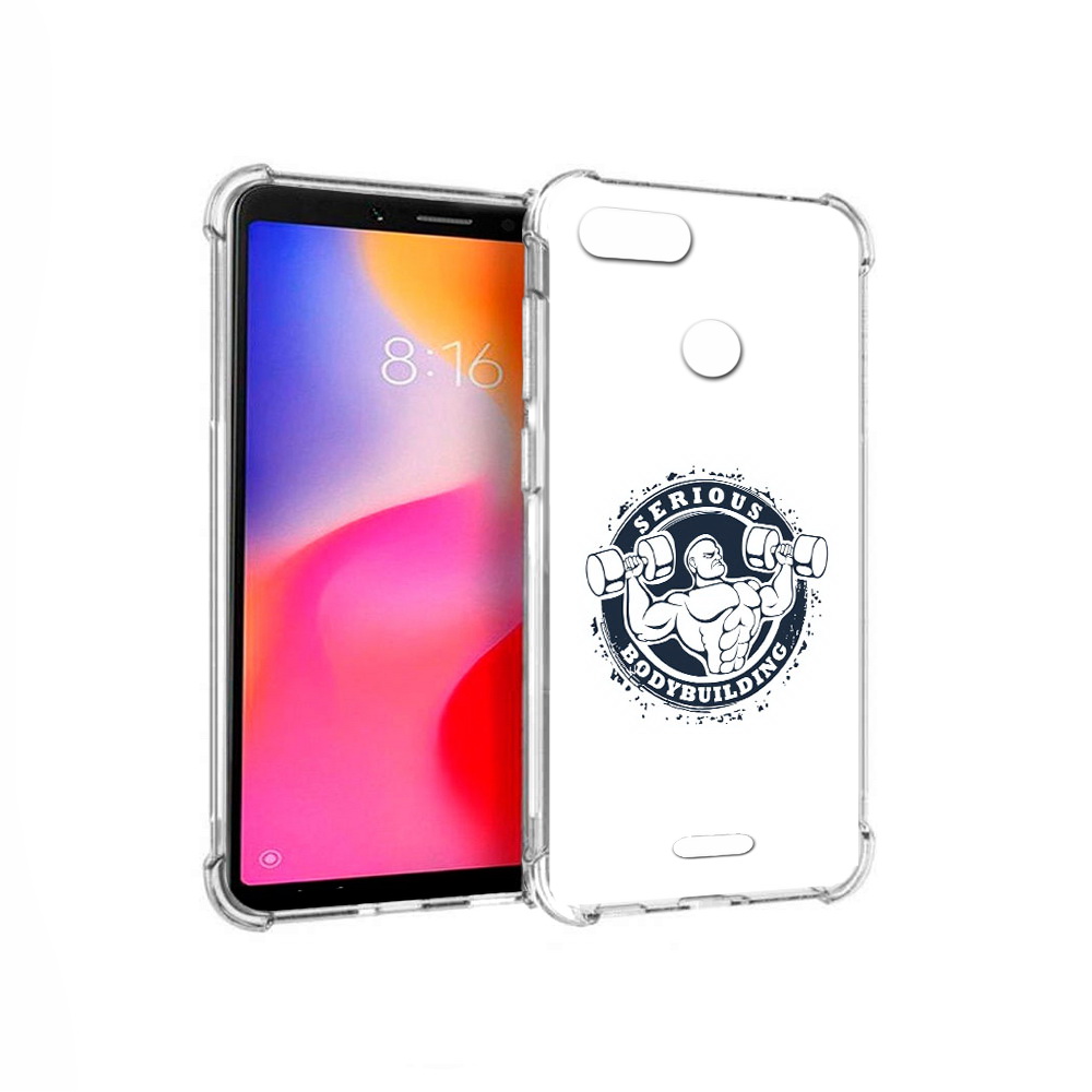 Чехол MyPads Tocco для Xiaomi Redmi 6 бодибилдинг воля к победе (PT113762.304.231), Прозрачный, Tocco
Чехол MyPads Tocco для Xiaomi Redmi 6 бодибилдинг воля к победе (PT113762.304.231), Прозрачный, Tocco