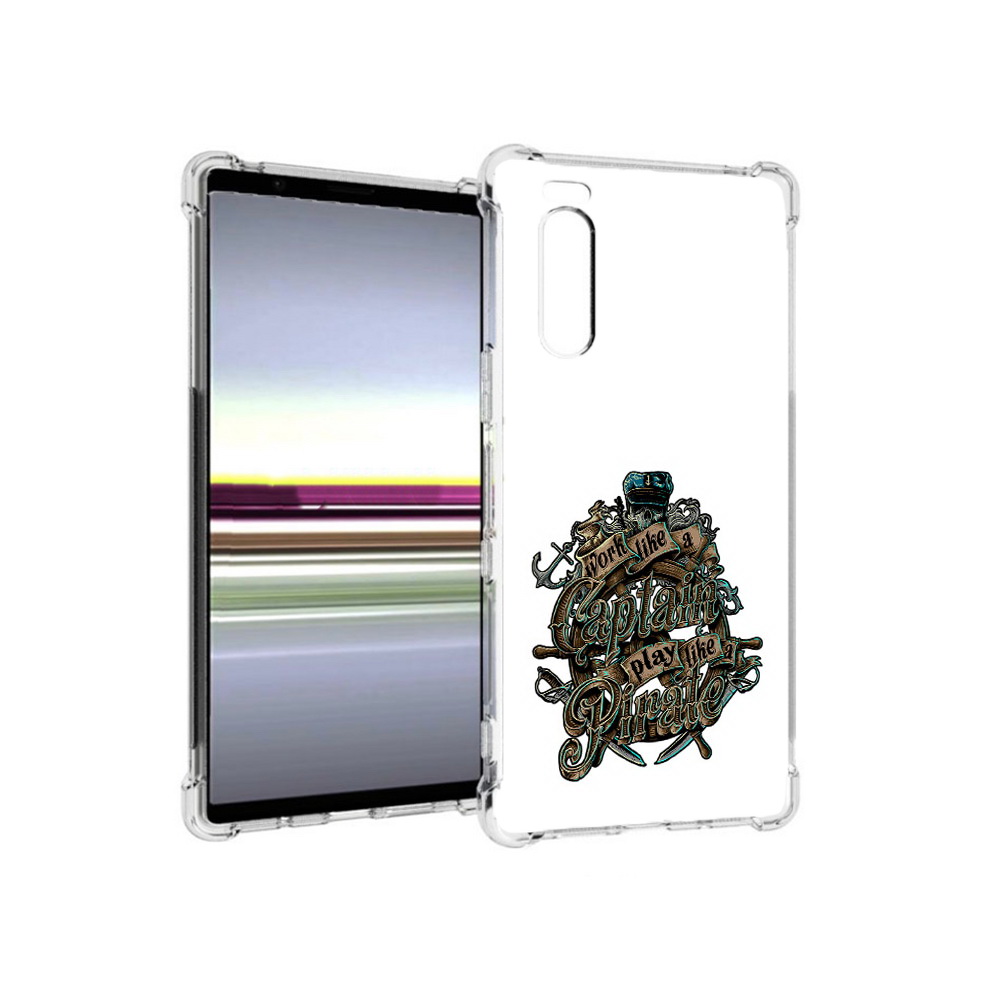 Чехол MyPads Tocco для Sony Xperia 5 капитан пиратов (PT139963.234.385), Прозрачный, Tocco
Чехол MyPads Tocco для Sony Xperia 5 капитан пиратов (PT139963.234.385), Прозрачный, Tocco