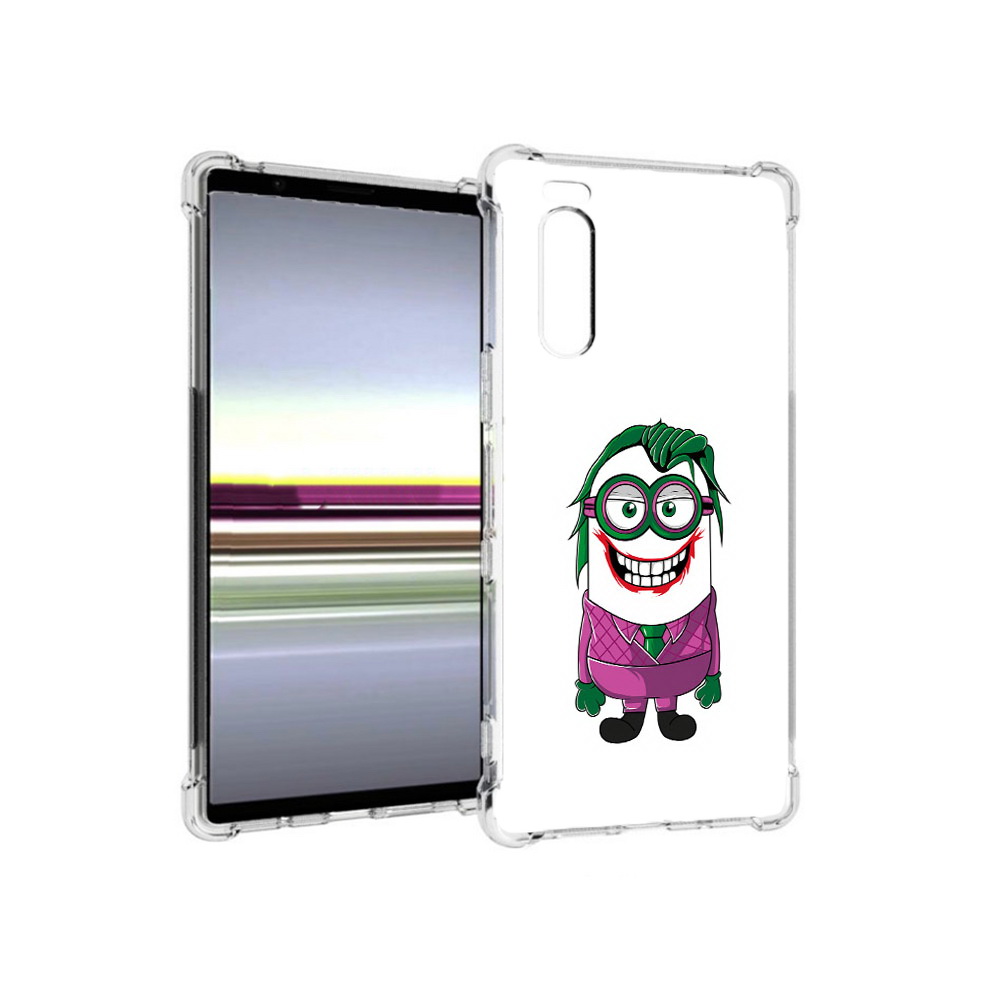 Чехол MyPads Tocco для Sony Xperia 5 джокер миньон (PT139963.234.322), Прозрачный, Tocco
Чехол MyPads Tocco для Sony Xperia 5 джокер миньон (PT139963.234.322), Прозрачный, Tocco