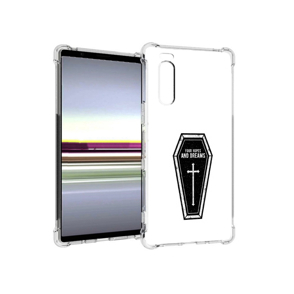Чехол MyPads Tocco для Sony Xperia 5 гроб с мечтами (PT139963.234.299), Прозрачный, Tocco
Чехол MyPads Tocco для Sony Xperia 5 гроб с мечтами (PT139963.234.299), Прозрачный, Tocco