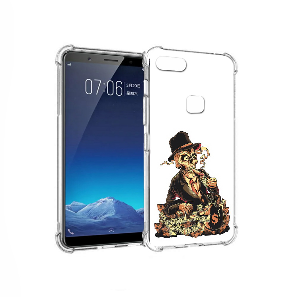 Чехол MyPads Tocco для Vivo X20 нарисованный череп с сигаретой (PT108350.433.515), Прозрачный, Tocco
Чехол MyPads Tocco для Vivo X20 нарисованный череп с сигаретой (PT108350.433.515), Прозрачный, Tocco