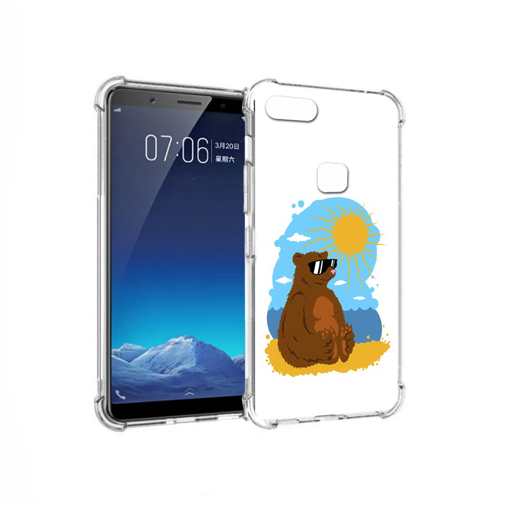 Чехол MyPads Tocco для Vivo X20 медведь на чиле (PT108350.433.468), Прозрачный, Tocco
Чехол MyPads Tocco для Vivo X20 медведь на чиле (PT108350.433.468), Прозрачный, Tocco
