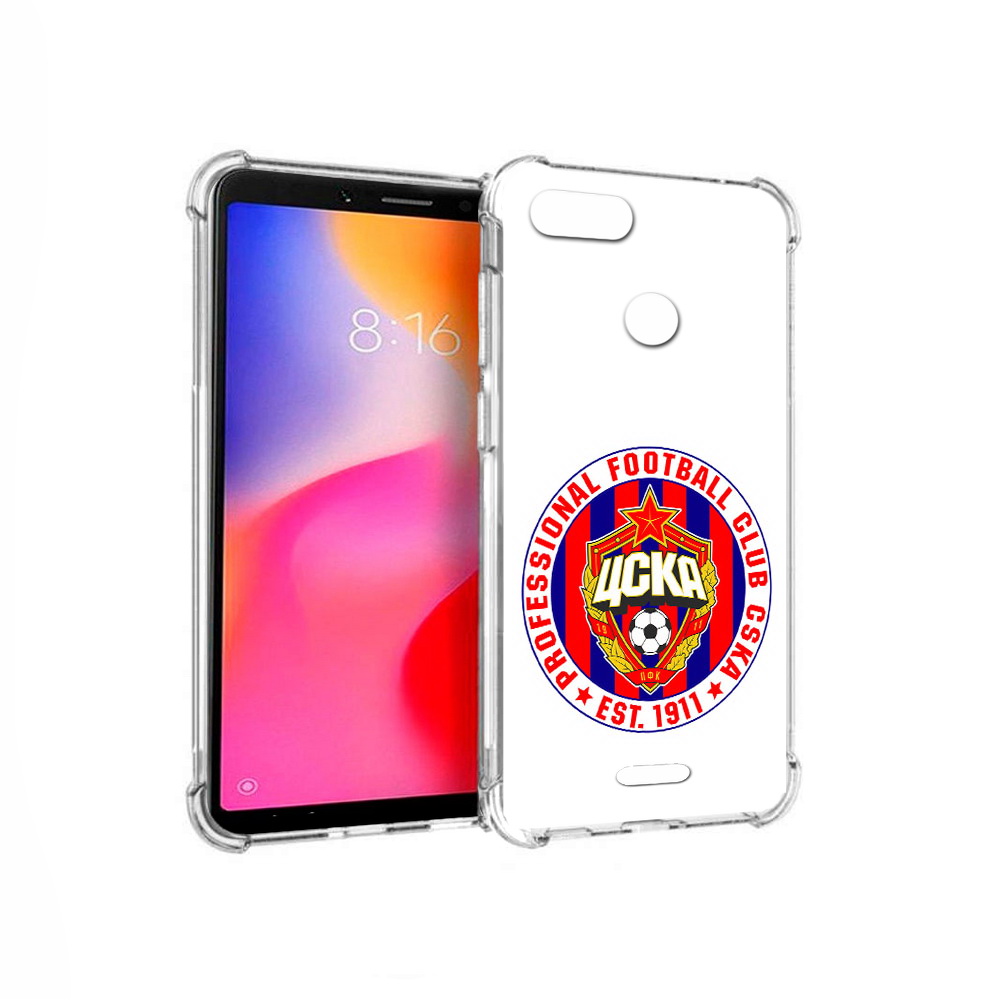 Чехол MyPads Tocco для Xiaomi Redmi 6 ФК ЦСК логотип (PT113762.304.178), Прозрачный, Tocco
Чехол MyPads Tocco для Xiaomi Redmi 6 ФК ЦСК логотип (PT113762.304.178), Прозрачный, Tocco