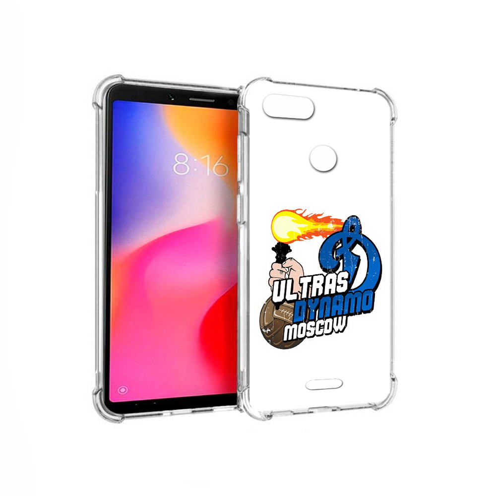 Чехол MyPads Tocco для Xiaomi Redmi 6 ФК Динамо (PT113762.304.177), Прозрачный, Tocco
Чехол MyPads Tocco для Xiaomi Redmi 6 ФК Динамо (PT113762.304.177), Прозрачный, Tocco