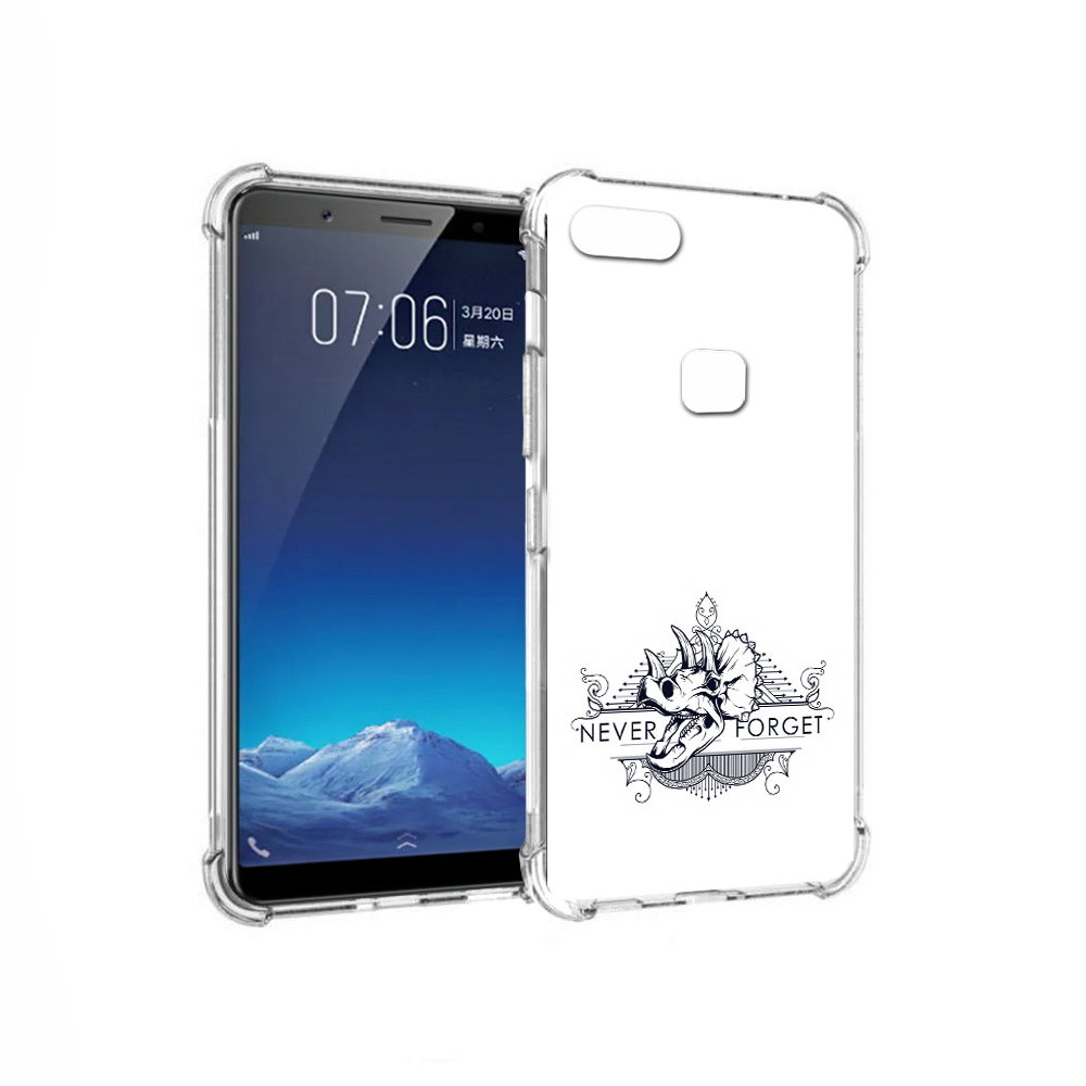 Чехол MyPads Tocco для Vivo X20 логотип носорога никогда не забуду (PT108350.433.445), Прозрачный, Tocco
Чехол MyPads Tocco для Vivo X20 логотип носорога никогда не забуду (PT108350.433.445), Прозрачный, Tocco