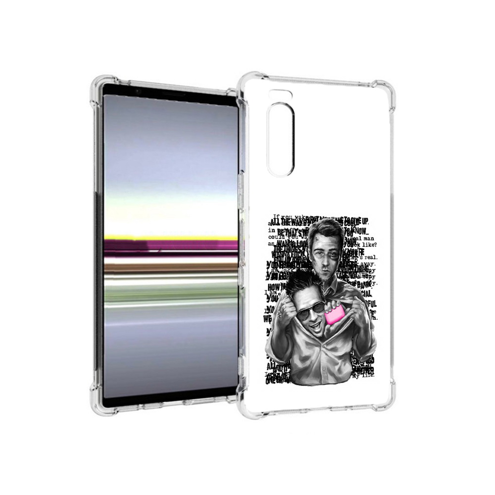 Чехол MyPads Tocco для Sony Xperia 5 бойцовский клуб (PT139963.234.242), Прозрачный, Tocco
Чехол MyPads Tocco для Sony Xperia 5 бойцовский клуб (PT139963.234.242), Прозрачный, Tocco