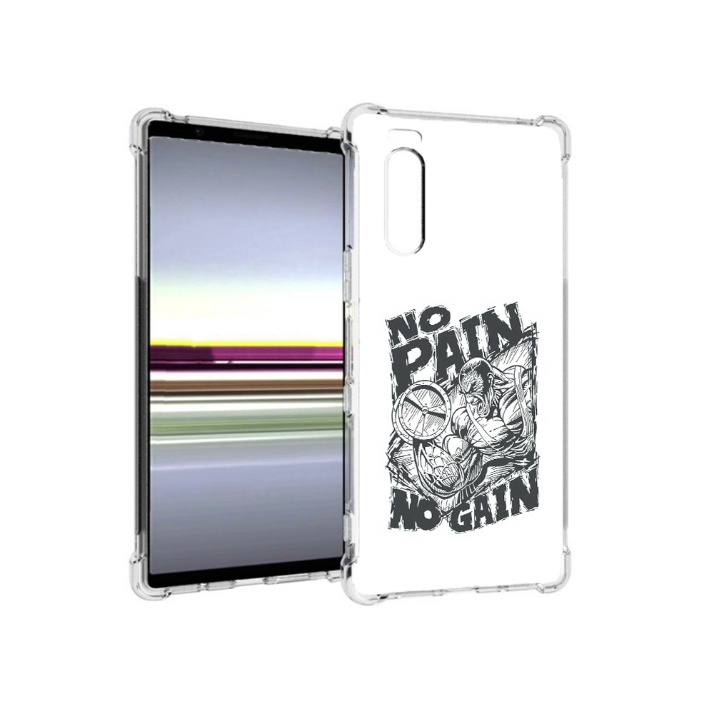 Чехол MyPads Tocco для Sony Xperia 5 бодибилдинг тяжелая работа (PT139963.234.238), Прозрачный, Tocco
Чехол MyPads Tocco для Sony Xperia 5 бодибилдинг тяжелая работа (PT139963.234.238), Прозрачный, Tocco