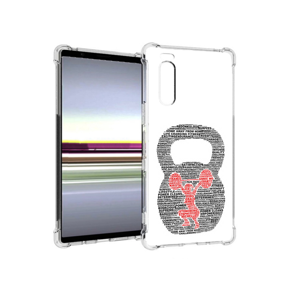 Чехол MyPads Tocco для Sony Xperia 5 бодибилдинг гиря из слов (PT139963.234.232), Прозрачный, Tocco
Чехол MyPads Tocco для Sony Xperia 5 бодибилдинг гиря из слов (PT139963.234.232), Прозрачный, Tocco