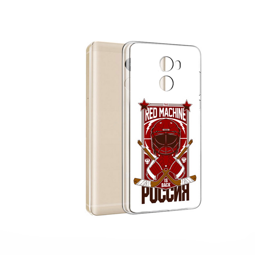 Чехол MyPads Tocco для Xiaomi Redmi 4 Pro хоккей россия (PT47305.303.666), Прозрачный, Tocco
Чехол MyPads Tocco для Xiaomi Redmi 4 Pro хоккей россия (PT47305.303.666), Прозрачный, Tocco