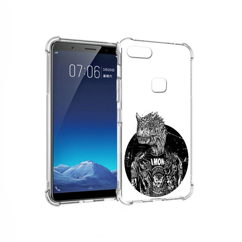 Чехол MyPads Tocco для Vivo X20 динозавр в куртке (PT108350.433.328), Прозрачный, Tocco
Чехол MyPads Tocco для Vivo X20 динозавр в куртке (PT108350.433.328), Прозрачный, Tocco