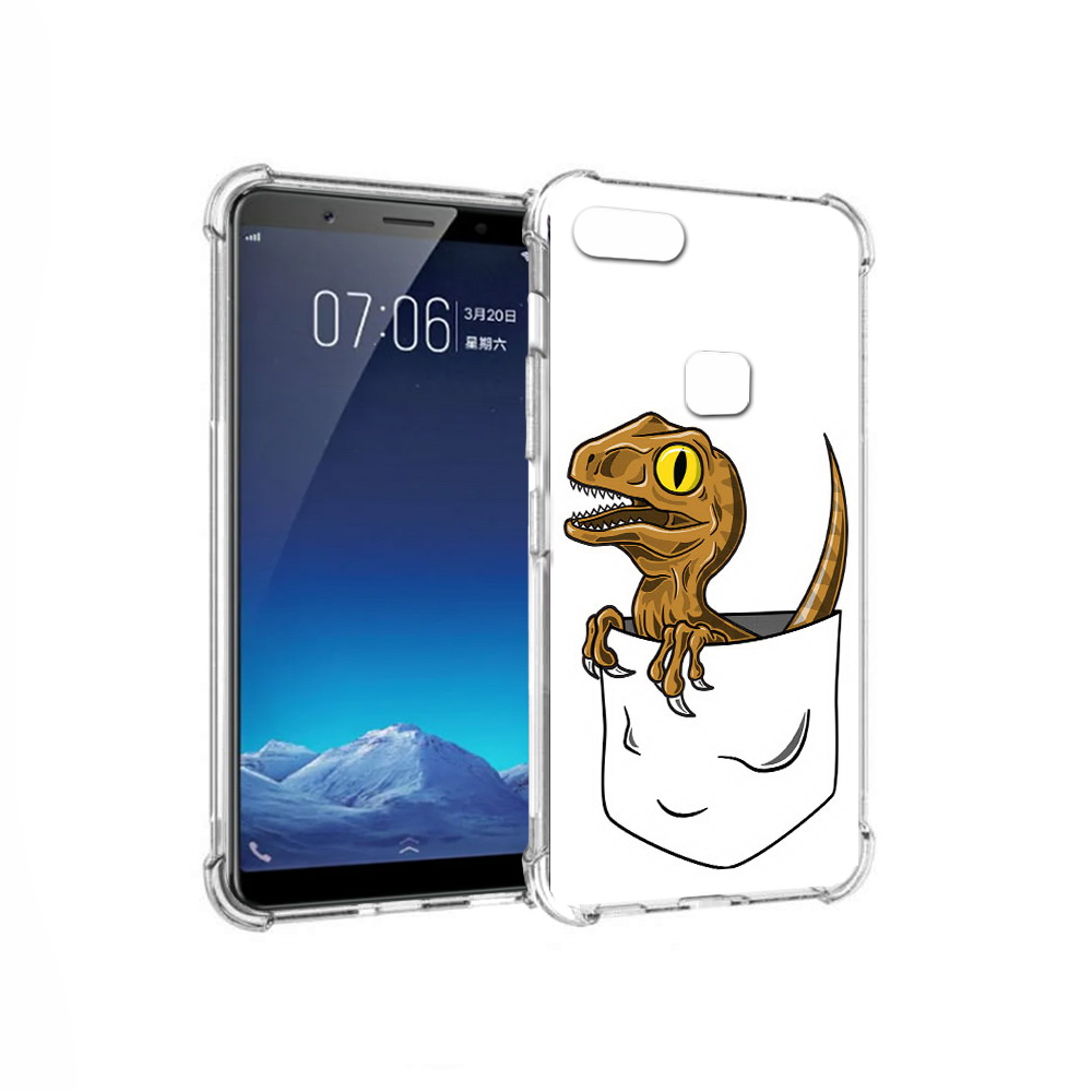 Чехол MyPads Tocco для Vivo X20 динозавр в кармане (PT108350.433.327), Прозрачный, Tocco
Чехол MyPads Tocco для Vivo X20 динозавр в кармане (PT108350.433.327), Прозрачный, Tocco