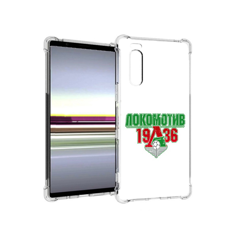 Чехол MyPads Tocco для Sony Xperia 5 ФК локомотив 1936 (PT139963.234.182), Прозрачный, Tocco
Чехол MyPads Tocco для Sony Xperia 5 ФК локомотив 1936 (PT139963.234.182), Прозрачный, Tocco