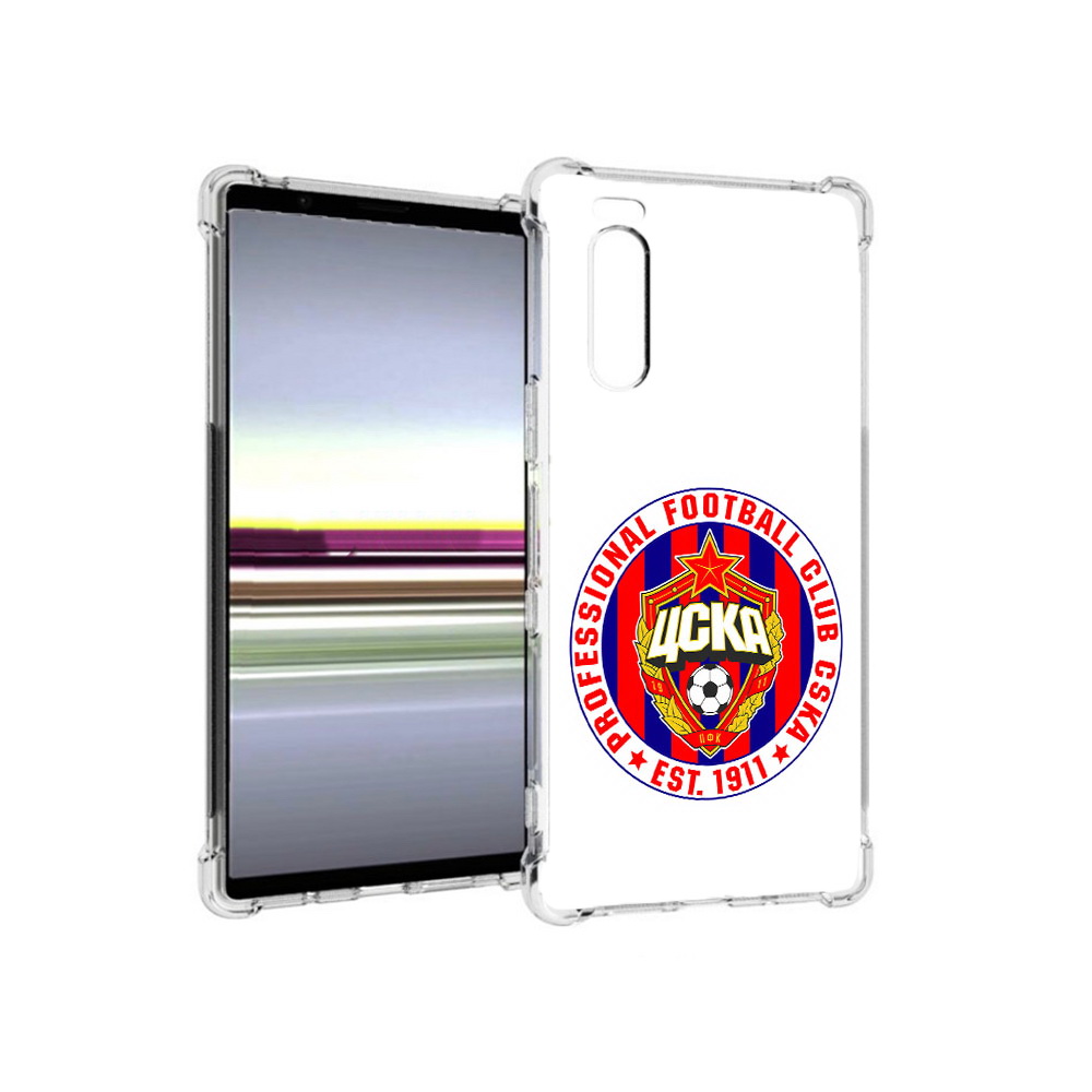 Чехол MyPads Tocco для Sony Xperia 5 ФК ЦСК логотип (PT139963.234.178), Прозрачный, Tocco
Чехол MyPads Tocco для Sony Xperia 5 ФК ЦСК логотип (PT139963.234.178), Прозрачный, Tocco