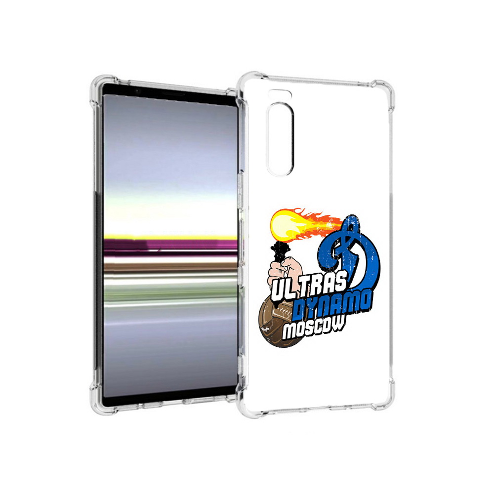 Чехол MyPads Tocco для Sony Xperia 5 ФК Динамо (PT139963.234.177), Прозрачный, Tocco
Чехол MyPads Tocco для Sony Xperia 5 ФК Динамо (PT139963.234.177), Прозрачный, Tocco