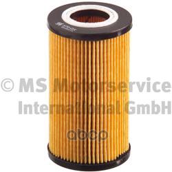 Фильтр Масляный Oil Filter 564-Ox;Bmw: 3 93-98;3 98-05;3 Compact 94-00;3 Touring 95-99;3 T
Фильтр Масляный Oil Filter 564-Ox;Bmw: 3 93-98;3 98-05;3 Compact 94-00;3 Touring 95-99;3 T
