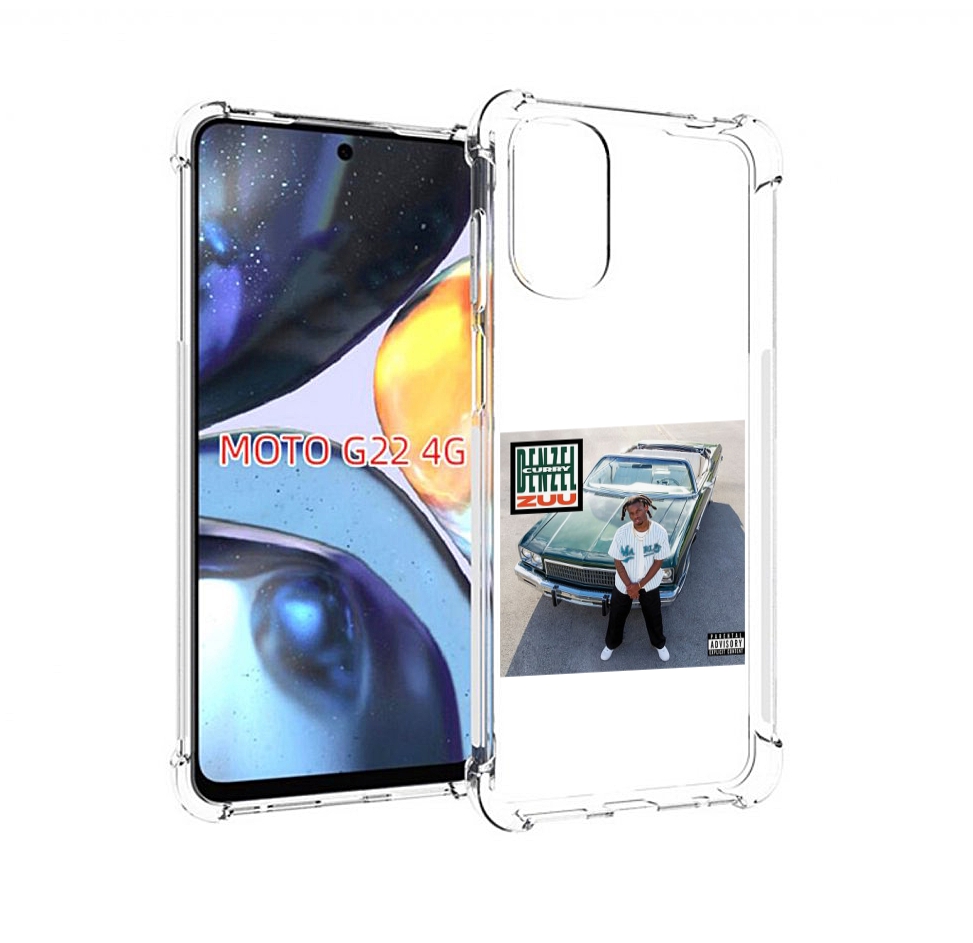 Чехол MyPads Denzel Curry - ZUU для Motorola Moto G22 4G, Прозрачный, Tocco
Чехол MyPads Denzel Curry - ZUU для Motorola Moto G22 4G, Прозрачный, Tocco