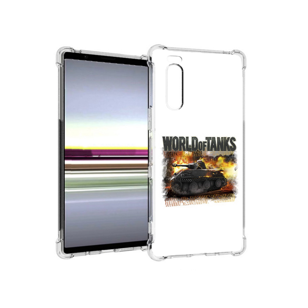 Чехол MyPads Tocco для Sony Xperia 5 Мир танков-2 (PT139963.234.118), Прозрачный, Tocco
Чехол MyPads Tocco для Sony Xperia 5 Мир танков-2 (PT139963.234.118), Прозрачный, Tocco