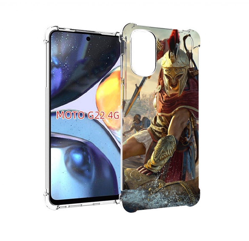 Чехол MyPads Assassin's Creed Odyssey Kassandra мужской для Motorola Moto G22 4G, Прозрачный, Tocco
Чехол MyPads Assassin's Creed Odyssey Kassandra мужской для Motorola Moto G22 4G, Прозрачный, Tocco