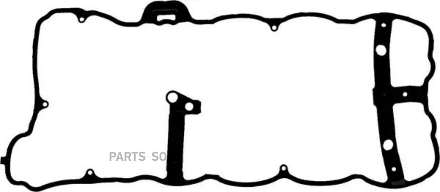 Прокладка клапанной крышки TOYOTA: AURIS 1.33 Dual-VVTi 06-, COROLLA седан 1.33 07-, URBAN
Прокладка клапанной крышки TOYOTA: AURIS 1.33 Dual-VVTi 06-, COROLLA седан 1.33 07-, URBAN