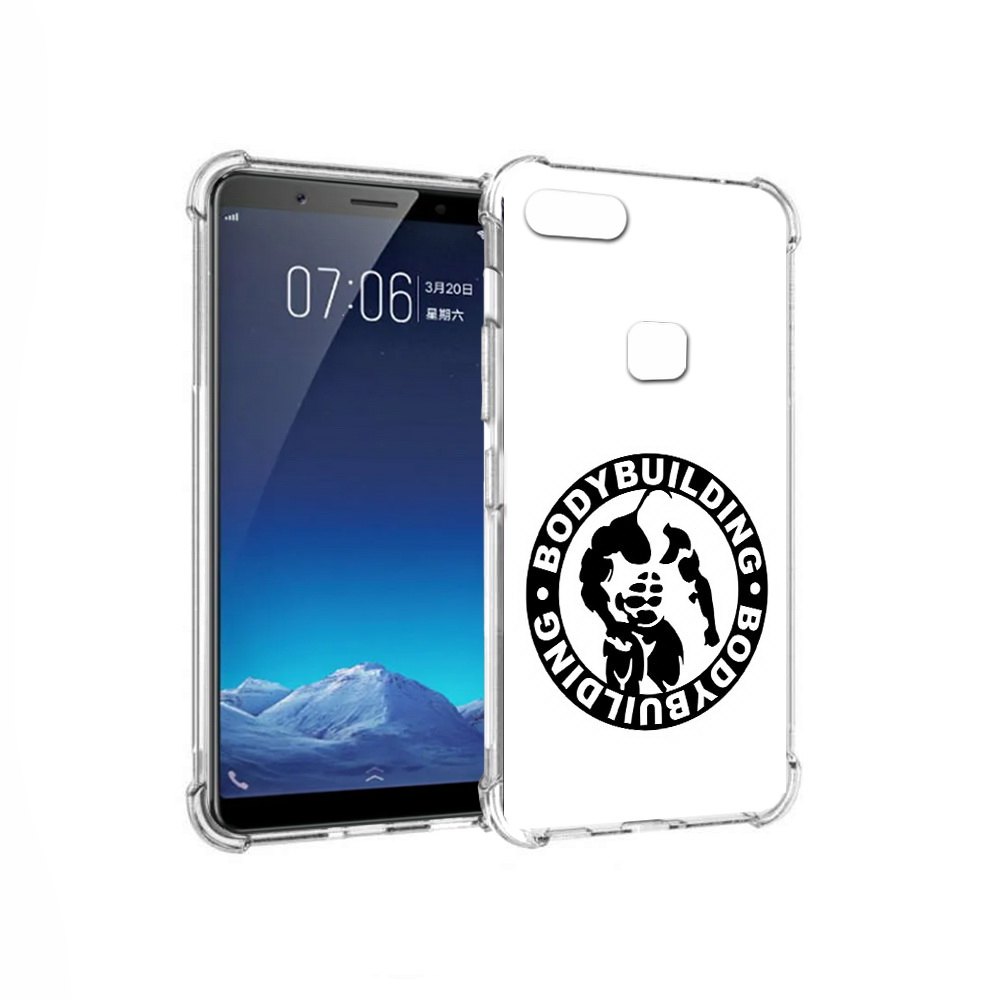 Чехол MyPads Tocco для Vivo X20 бодибилдинг (PT108350.433.240), Прозрачный, Tocco
Чехол MyPads Tocco для Vivo X20 бодибилдинг (PT108350.433.240), Прозрачный, Tocco