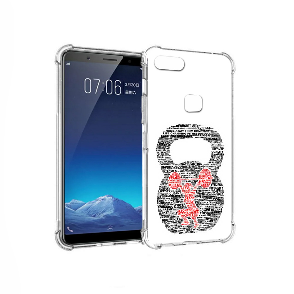 Чехол MyPads Tocco для Vivo X20 бодибилдинг гиря из слов (PT108350.433.232), Прозрачный, Tocco
Чехол MyPads Tocco для Vivo X20 бодибилдинг гиря из слов (PT108350.433.232), Прозрачный, Tocco