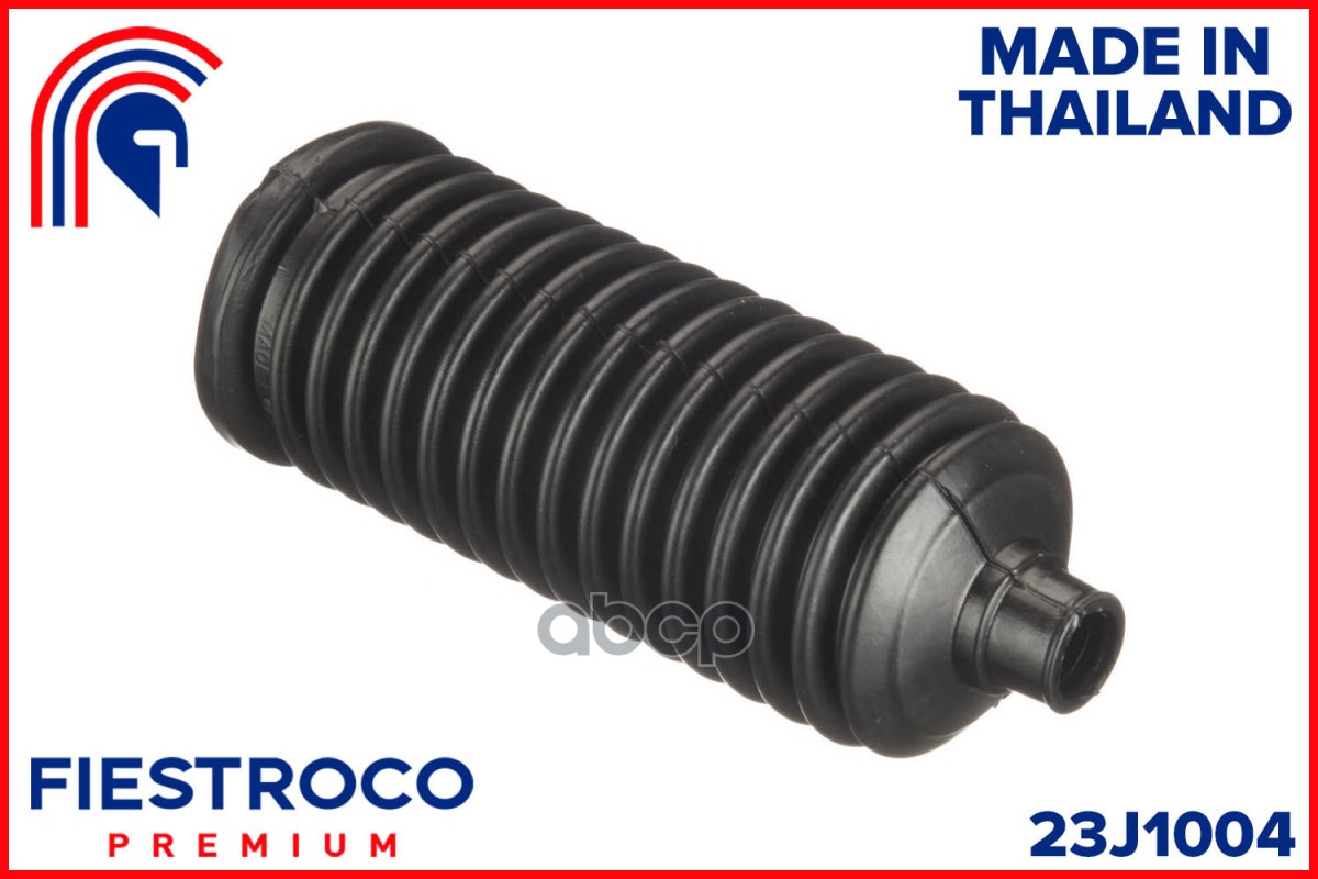 Пыльник Рулевой Рейки Toyota Land Cruiser Prado (Cg21006, Trkb-120) 23j1004 FIESTROCO арт
Пыльник Рулевой Рейки Toyota Land Cruiser Prado (Cg21006, Trkb-120) 23j1004 FIESTROCO арт