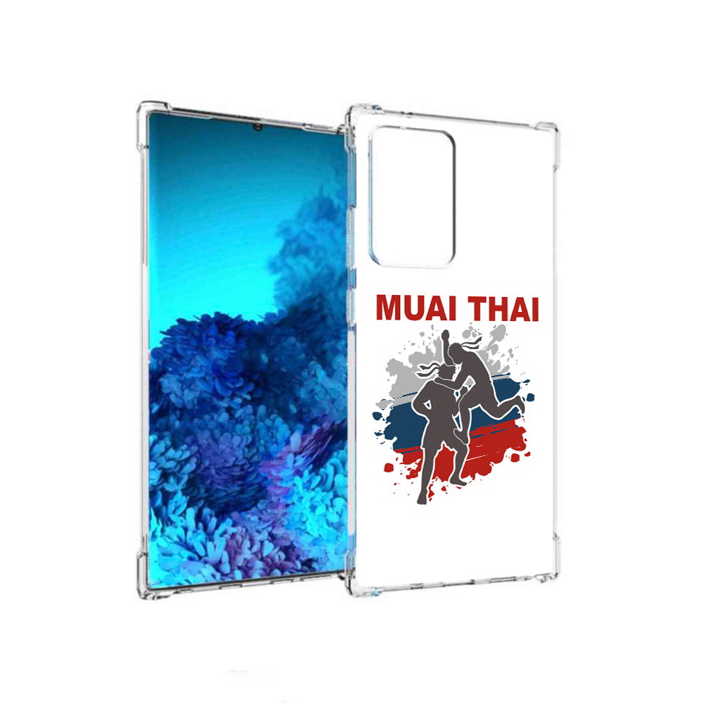 Чехол MyPads Tocco для Samsung Galaxy Note 20 Ultra Муайтай (PT151896.552.123), Прозрачный, Tocco
Чехол MyPads Tocco для Samsung Galaxy Note 20 Ultra Муайтай (PT151896.552.123), Прозрачный, Tocco
