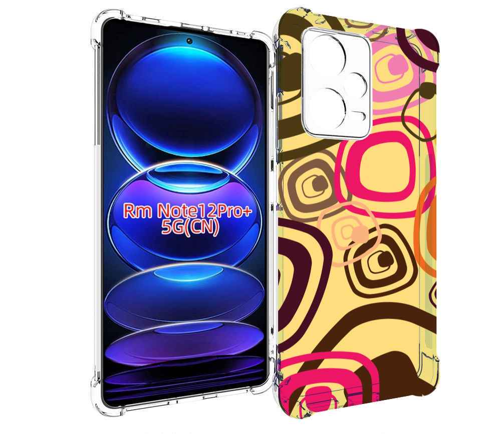Чехол MyPads абстракция-на-желтом-фоне для Xiaomi Redmi Note 12 Pro + Plus, Прозрачный, Tocco
Чехол MyPads абстракция-на-желтом-фоне для Xiaomi Redmi Note 12 Pro + Plus, Прозрачный, Tocco