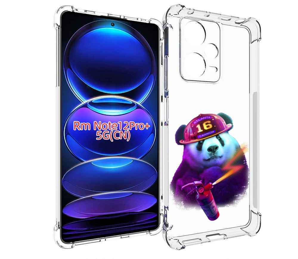 Чехол MyPads Яркая панда детский для Xiaomi Redmi Note 12 Pro + Plus, Прозрачный, Tocco
Чехол MyPads Яркая панда детский для Xiaomi Redmi Note 12 Pro + Plus, Прозрачный, Tocco