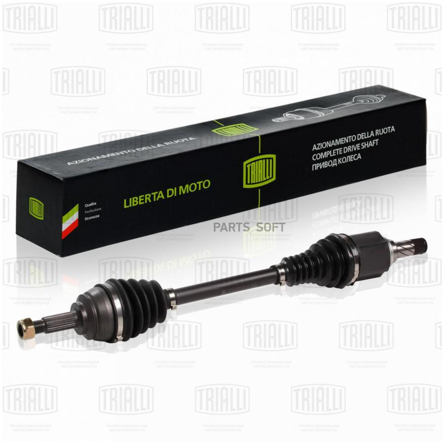 Привод лев. для а/м lada x-ray (15-) (дв.h4mk/кпп renault jr5) lada x-ray 2015-> кпп renau 
Привод лев. для а/м lada x-ray (15-) (дв.h4mk/кпп renault jr5) lada x-ray 2015-> кпп renau