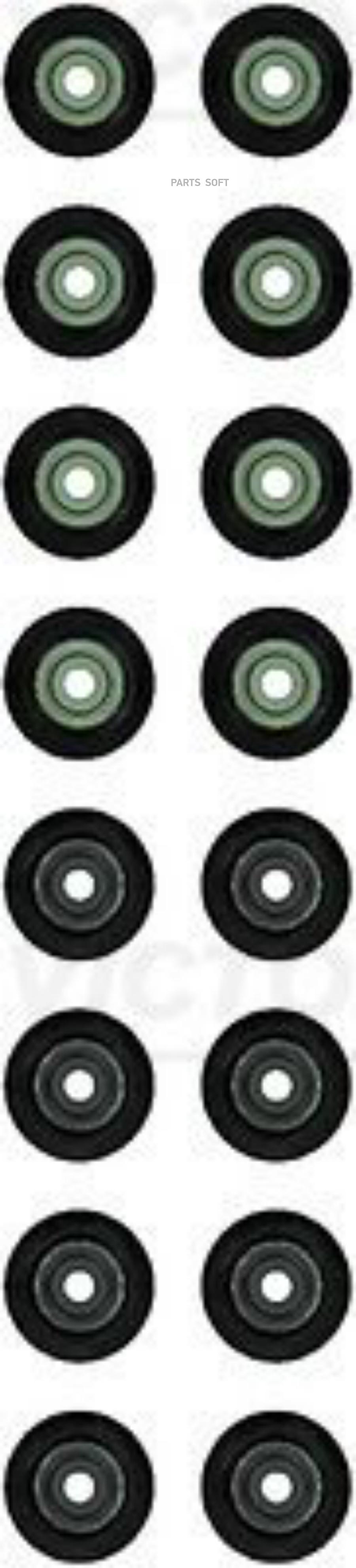 Комплект маслосъемных колпачков КОМПЛЕКТ Mazda 3/6/СX-7 2.3 16V L3/MZR 05> (16)
Комплект маслосъемных колпачков КОМПЛЕКТ Mazda 3/6/СX-7 2.3 16V L3/MZR 05> (16)