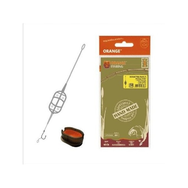 Оснастка карп. ORANGE для бойла по 5 шт, 41/1 Classic Flat Method Leadcore + Mould, 30 гр, Classic Flat Method Leadcore + Mould
Оснастка карп. ORANGE для бойла по 5 шт, 41/1 Classic Flat Method Leadcore + Mould, 30 гр, Classic Flat Method Leadcore + Mould