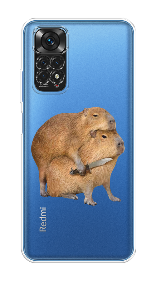 Чехол на Xiaomi Redmi Note 11 4G Global/Redmi Note 11S "Капибара с ножом", Бежевый, 312850-1
Чехол на Xiaomi Redmi Note 11 4G Global/Redmi Note 11S "Капибара с ножом", Бежевый, 312850-1