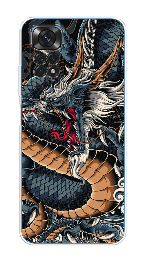 Чехол на Xiaomi Redmi Note 11 4G Global/Redmi Note 11S "Japanese Dragon", Коричневый;черный;синий, 312850-1
Чехол на Xiaomi Redmi Note 11 4G Global/Redmi Note 11S "Japanese Dragon", Коричневый;черный;синий, 312850-1