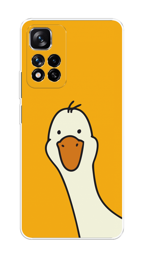 Чехол на Xiaomi Redmi Note 11 Pro Plus 5G "Утка на желтом фоне", Желтый;красный, 312150-1
Чехол на Xiaomi Redmi Note 11 Pro Plus 5G "Утка на желтом фоне", Желтый;красный, 312150-1