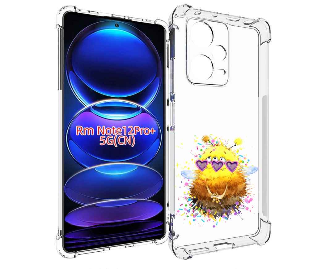 Чехол MyPads Пушитый шмель для Xiaomi Redmi Note 12 Pro + Plus, Прозрачный, Tocco
Чехол MyPads Пушитый шмель для Xiaomi Redmi Note 12 Pro + Plus, Прозрачный, Tocco