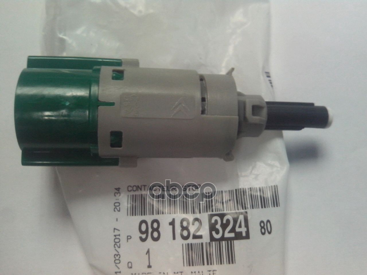 9818232480_выключатель Концевой Стоп-Сигнала!Citroen, Peugeot Peugeot-Citroen арт. 9818232
9818232480_выключатель Концевой Стоп-Сигнала!Citroen, Peugeot Peugeot-Citroen арт. 9818232